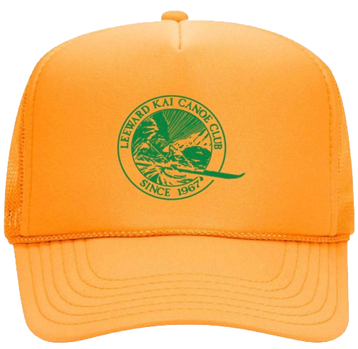 2024 Trucker Hat Yellow